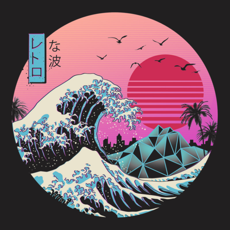 The Great Retro Wave T-shirt | Artistshot