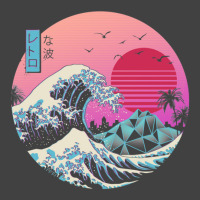 The Great Retro Wave Vintage T-shirt | Artistshot