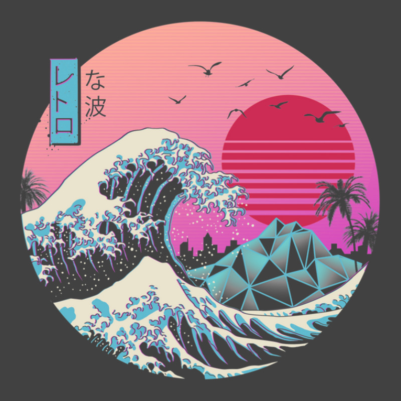 The Great Retro Wave Vintage T-shirt | Artistshot