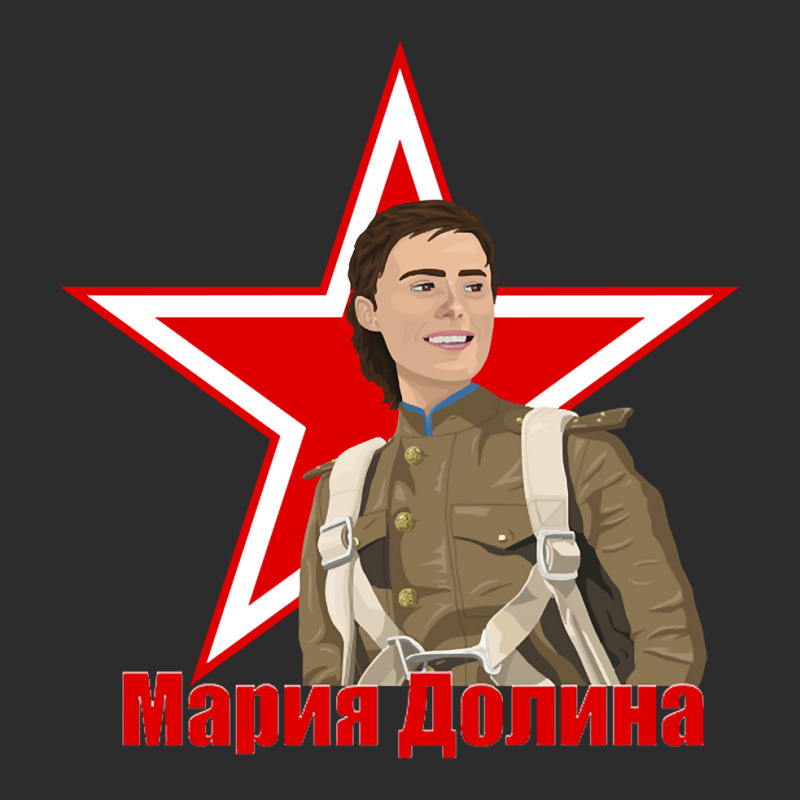 Mariya Dolina Aviator Exclusive T-shirt by Kanmosrin52 | Artistshot