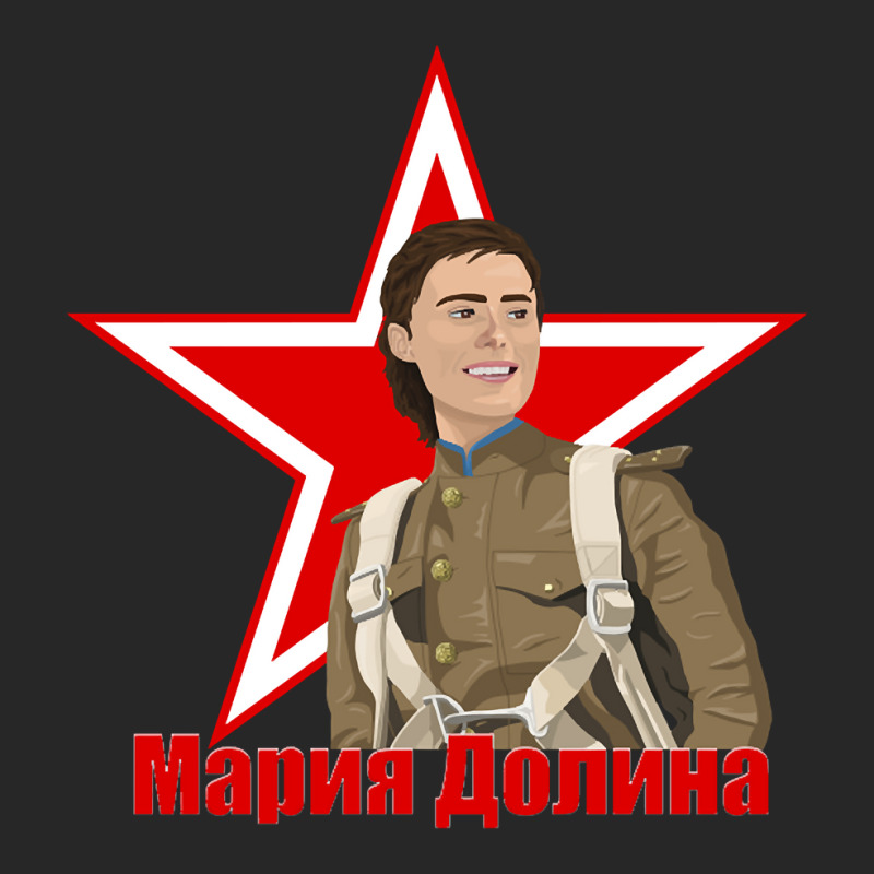 Mariya Dolina Aviator Men's T-shirt Pajama Set by Kanmosrin52 | Artistshot