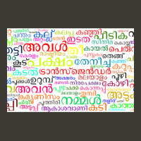 Malayalam Word Cloud Bucket Hat | Artistshot