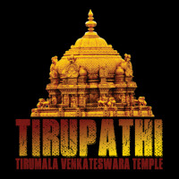 Tirupathi Tirumala Temple Lightweight Hoodie | Artistshot