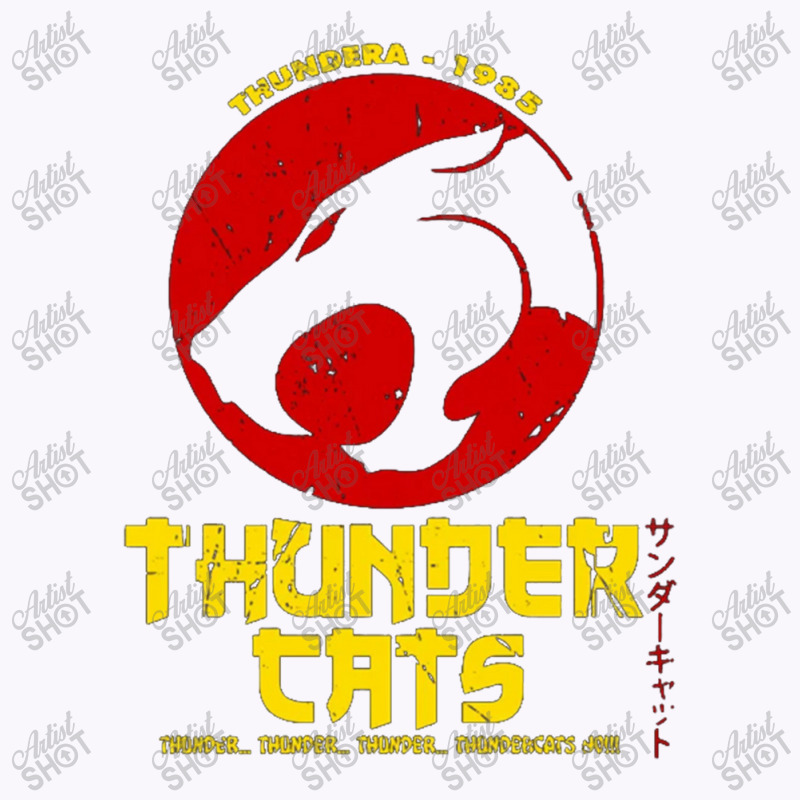 Thundercats Japan Tank Top by mimifrisby | Artistshot