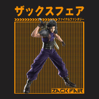 Final Fantasy Zack Fair T-shirt | Artistshot