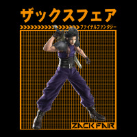 Final Fantasy Zack Fair Fleece Short | Artistshot