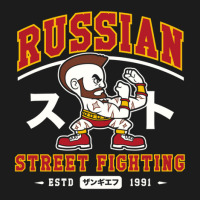 Russian Street Fighting Video Game Hoodie & Jogger Set | Artistshot