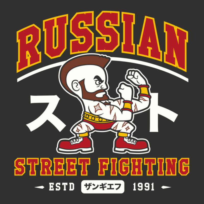 Russian Street Fighting Video Game Champion Hoodie by cm-arts | Artistshot