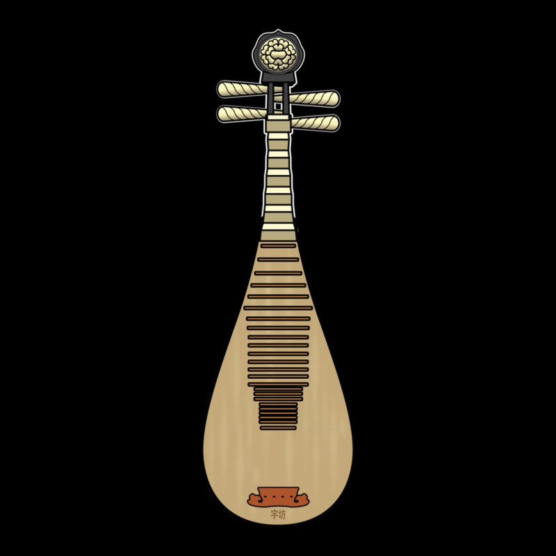 Musical Instruments Pipa Adjustable Cap by kevinnichols | Artistshot