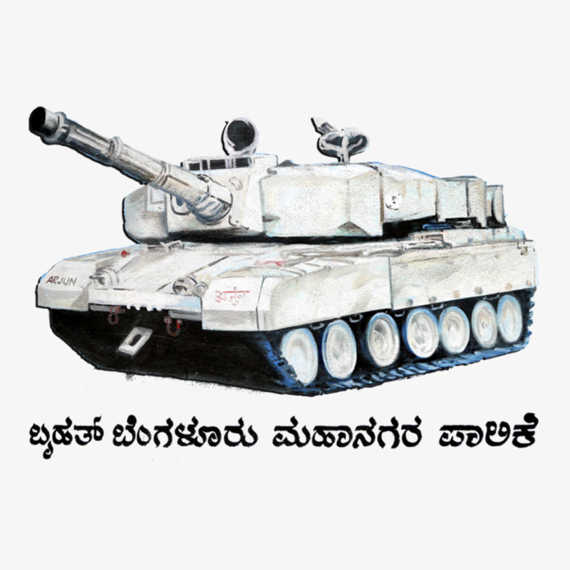 Massive Indian Tank - With Kannada Lettering Ladies Fitted T-Shirt by cm-arts | Artistshot