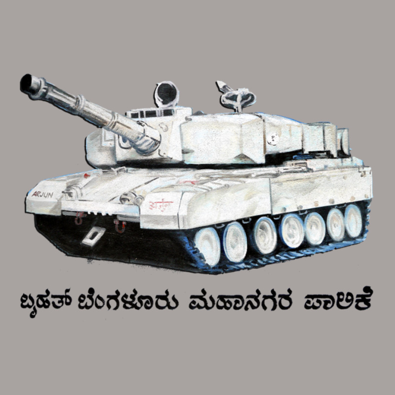 Massive Indian Tank - With Kannada Lettering Racerback Tank by cm-arts | Artistshot