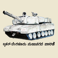 Massive Indian Tank - With Kannada Lettering Cropped Hoodie | Artistshot