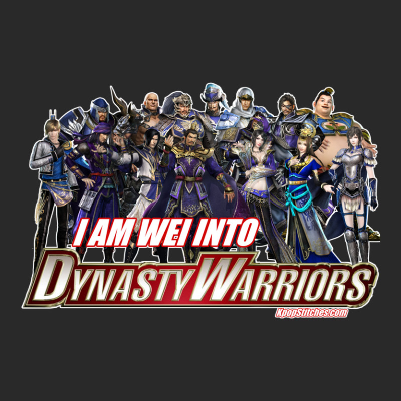 Dynasty Warriors I Am Wei Into Dynasty Warriors Printed hat by JefferyJohnson | Artistshot