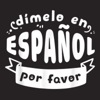 Dimelo En Espanol Por Favor Bilingual Spanish Teacher Vintage Cap | Artistshot