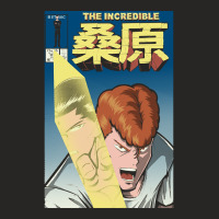 The Incredible Kuwabara, The Incredible Kuwabara Vinatge, The Incredib Ladies Fitted T-shirt | Artistshot