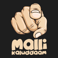 Malli Kaludaam - See You Again Classic T-shirt | Artistshot