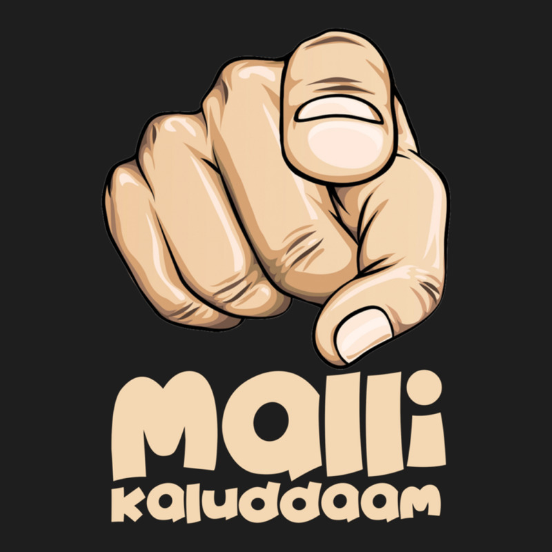 Malli Kaludaam - See You Again Classic T-shirt by cm-arts | Artistshot