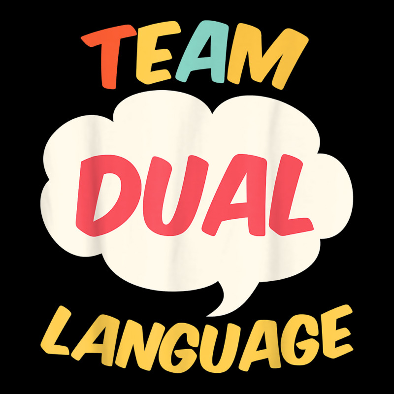 Dual Language Educatioteam Dual Language Adjustable Cap by JonathonBarringer | Artistshot