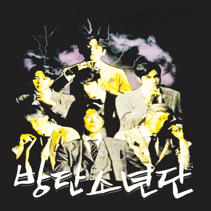 Bangtan Boys, The Bangtan Boys, Bangtan, Boys, Bangtan Boys Art, Bangt T-shirt | Artistshot