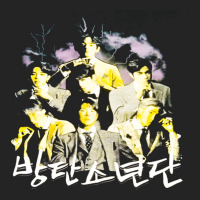 Bangtan Boys, The Bangtan Boys, Bangtan, Boys, Bangtan Boys Art, Bangt 3/4 Sleeve Shirt | Artistshot