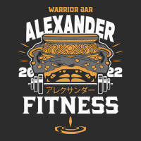 Warrior Jar Fitness, Warrior Jar Fitness Vintage, Warrior Jar Fitness  Exclusive T-shirt | Artistshot