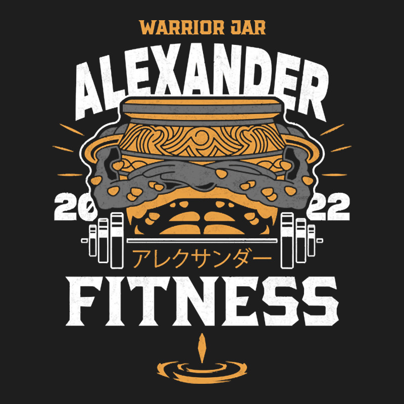 Warrior Jar Fitness, Warrior Jar Fitness Vintage, Warrior Jar Fitness  Classic T-shirt | Artistshot