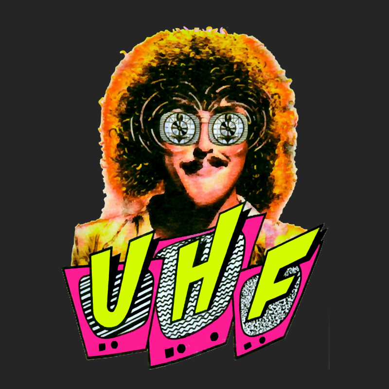 Uhf Weird Al, Uhf Weird Al Vinatge, Uhf Weird Al Art, Uhf Weird Al Pai Unisex Hoodie | Artistshot