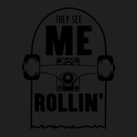 They See Me Rollin Drawstring Bags | Artistshot