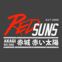 Red Suns Gift Vintage T-shirt | Artistshot