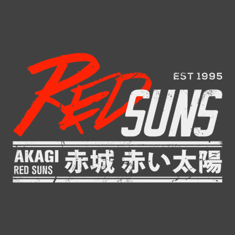 Red Suns Gift Vintage T-shirt | Artistshot