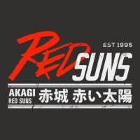 Red Suns Gift Champion Hoodie | Artistshot