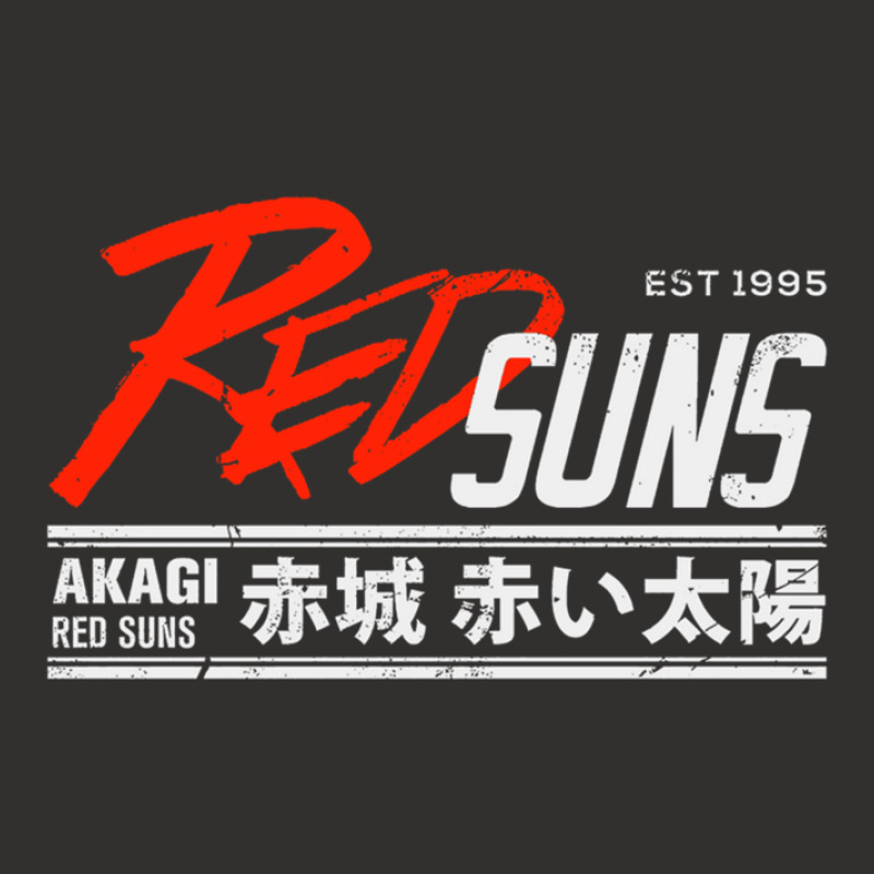 Red Suns Gift Champion Hoodie | Artistshot