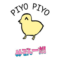 Piyo Maison Ikkoku For Friend Crewneck Sweatshirt | Artistshot