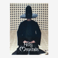 The Holy Mountain Movie! Travel Mug | Artistshot