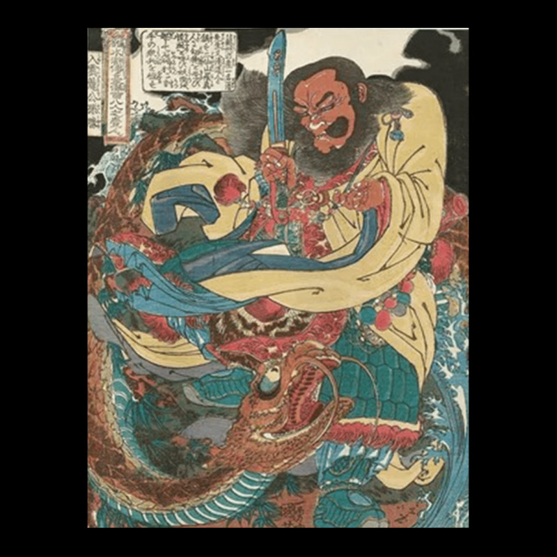 Water Margin, Gongsun Sheng, Kuniyoshi Utagawa, Water, Margin, Water M Fleece Short by SHOPOD445 | Artistshot