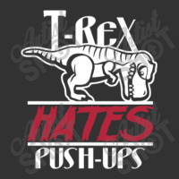 T Rex Hates Push Ups Funny Lazy Baby Bodysuit | Artistshot