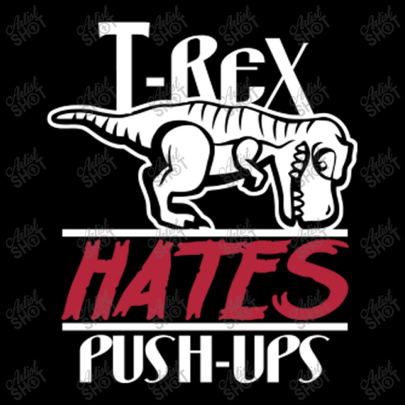 T Rex Hates Push Ups Funny Lazy Baby Beanies | Artistshot