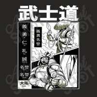 Japanese Samurai Warrior Ladies Fitted T-shirt | Artistshot