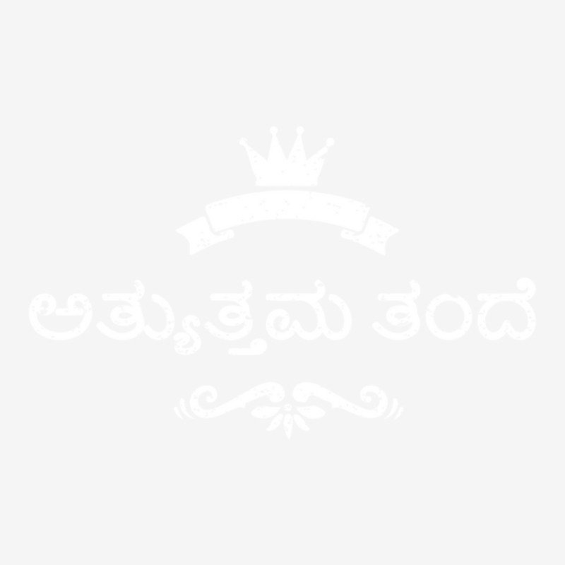 Kannada Best Dad Scorecard Crop Tee by cm-arts | Artistshot