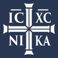 Christian Ic Xc Nika   Eastern Orthodox Premium T Shirt Ladies Denim Jacket | Artistshot