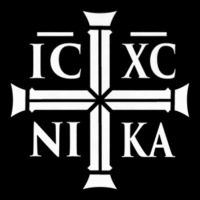 Christian Ic Xc Nika   Eastern Orthodox Premium T Shirt Cropped Hoodie | Artistshot