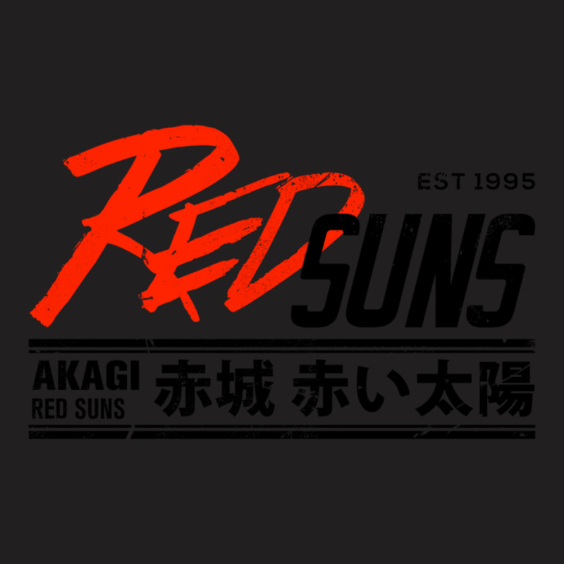 Initial D - Redsuns Tee (black) T-Shirt by PRISCILLABIRD | Artistshot