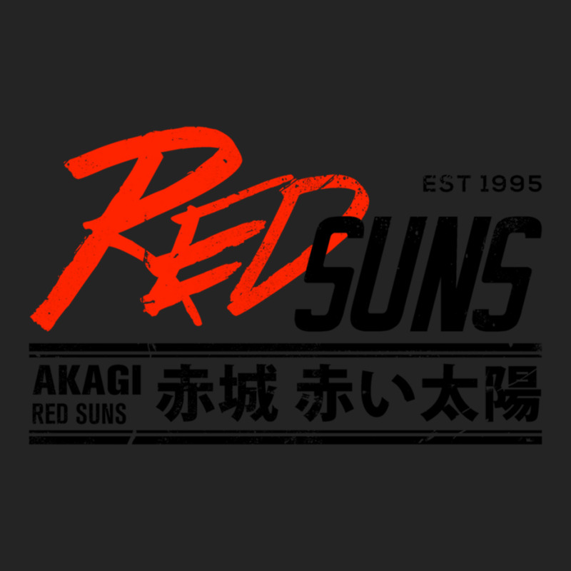 Initial D - Redsuns Tee (black) 3/4 Sleeve Shirt by PRISCILLABIRD | Artistshot