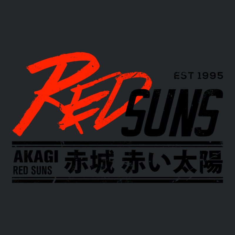 Initial D - Redsuns Tee (black) Crewneck Sweatshirt by PRISCILLABIRD | Artistshot