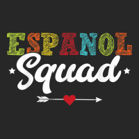 Espanol Squad Bilingual Spanish Teacher Back To School 2022 Men's T-shirt Pajama Set | Artistshot