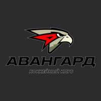 Avangard Omsk Exclusive T-shirt | Artistshot