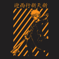 Anime Line 11 T-shirt | Artistshot