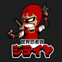 Jiraya The Incredible Ninja Classic T-shirt | Artistshot