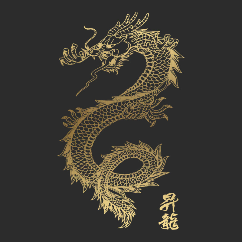 Cool Chinese Dragon Long Sleeve T Shirt Exclusive T-shirt | Artistshot