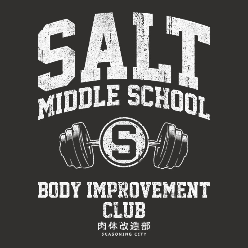 Salt Middle School Body Improvement Club Champion Hoodie | Artistshot